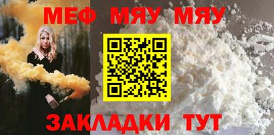 синтетический гашиш Нарткала