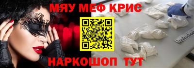 синтетический гашиш Нарткала