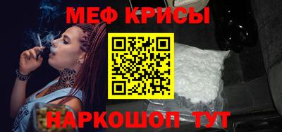 синтетический гашиш Нарткала