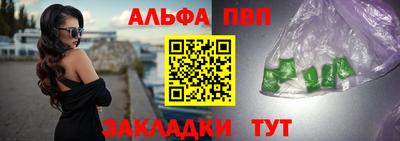 синтетический гашиш Нарткала