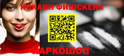 прущая мука Нальчик