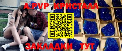 прущая мука Нальчик