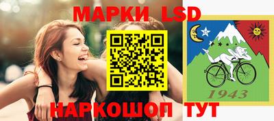 прущая мука Нальчик