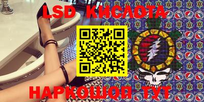 прущая мука Нальчик
