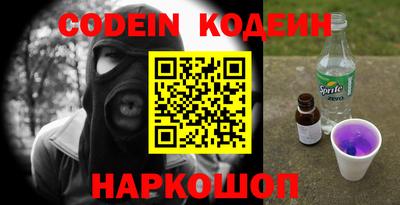 прущая мука Нальчик