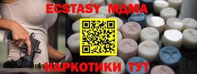 прущая мука Нальчик