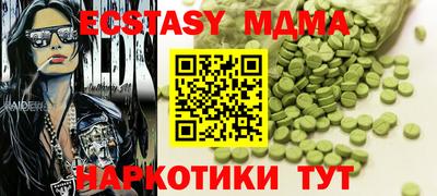 прущая мука Нальчик