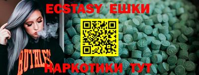 прущая мука Нальчик