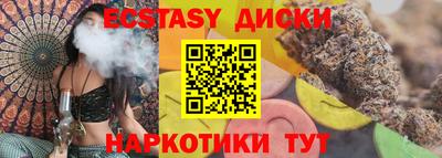 прущая мука Нальчик