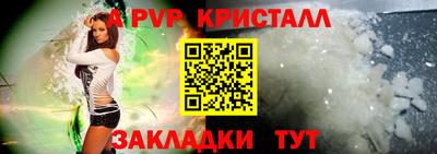 прущая мука Нальчик