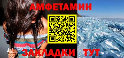 прущая мука Нальчик