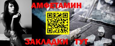 прущая мука Нальчик