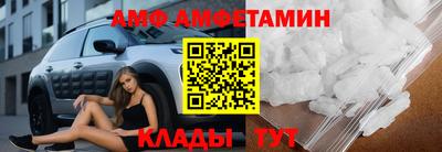 синтетический гашиш Нарткала