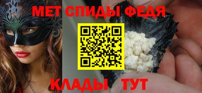 прущая мука Нальчик