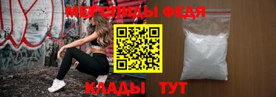 синтетический гашиш Нарткала