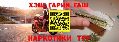 прущая мука Нальчик