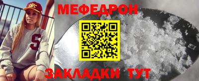 синтетический гашиш Нарткала