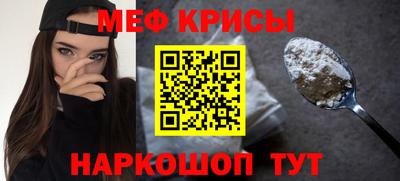 синтетический гашиш Нарткала